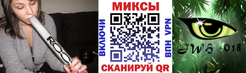 БУТИРАТ GHB  Новокузнецк 