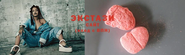 COCAINE Сосновый Бор