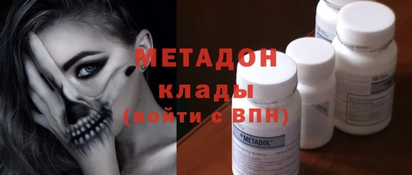 COCAINE Сосновый Бор