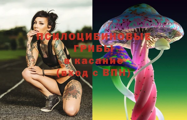 кокаин колумбия Сосновоборск