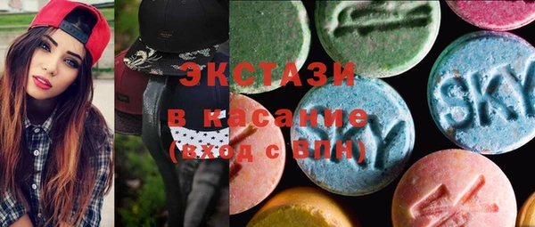 кокаин колумбия Сосновоборск