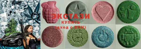 дистиллят марихуана Верхнеуральск