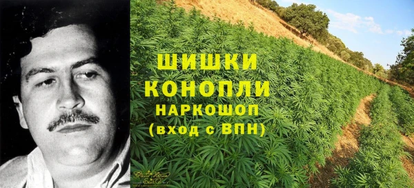 мяу мяу кристалл Волоколамск