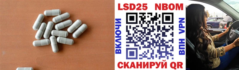 Лсд 25 экстази ecstasy  купить наркоту  Новокузнецк 